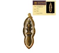 CTLHJ 002. Buddhist Jewelry Thai Charm with Powerful Wessuwan Giant Envelope Rasun Sedthee for Life Long Happiness and Strength through Magical Meanings., NO, Brass, No Gemstone, NO, Brass, NO, Brass