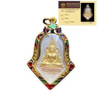 CTLHJ 025.Phra LP Sothorn Buddha amulet zodiac Thai amulet pendant for peace and wealth.Have an independent ID card, NO, Brass, No Gemstone, NO, Brass, No Gemstone