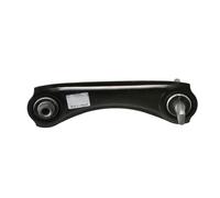 CTR CQ0054R Track Control Arm for HONDA