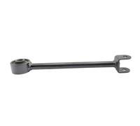 CTR CQ0178 Suspension arm