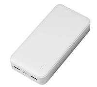 CTRLZS Secret Storage Power Bank with Large Hidden Compartment for Storing for Valuables White