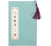 CTRSM Chinese Calligraphy Copybook, 1pc Hard Pen Poems Buddhist Scripture Heart Sutra