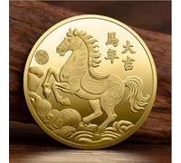 CTTSDHIPE Commemorative Coin 2026 Year Of The Horse Gold Plated Lucky Coin Chinese Success In The Horse Lucky Challenge Coin Collectible Coin