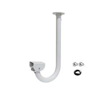 CTXSumTec 11.8" U Type CCTV Security Camera Mount Bracket, Adjustable Universal Camera Pendant Ceiling Wall Mounting Bracket for CCTV Security Camera/IP Camera(30cm/11.8" U Mount)
