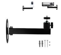 CTXSumTec 7.87" Foldable Projector Wall Mount | Aluminum Alloy | 1/4" Screw Thread | 360° Rotatable | Universal for Mini Projectors, Cameras & DVRs (1/4" Wall Mount)
