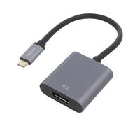 CUA0102 adapter DisplayPort 1.2, USB 3.2 gold-plated 0.15 m color: gray LOGILINK