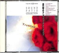 Cuarteto Los Portenitos, Osvaldo Pugliese y su Orq. Tipica, Malando..