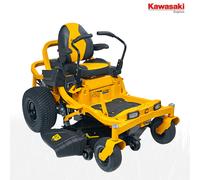 CUB CADET XZ5 L137 137cm / 54" 726cc Zero-Turn Petrol Mower