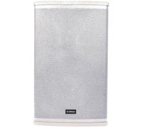 CUBA Active Full-Range 10A PA Cabinets with DSP & Bluetooth Premium 270W WHITE