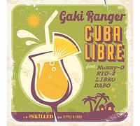 Cuba Libre/The Skilld [7" VINYL]