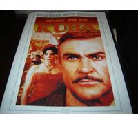 Cuba (Widescreen) / Kuba - Region 2 / European Release