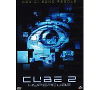 cube 2 - hypercube DVD Italian Import [DVD]