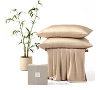 Cube Home - Luxury 3 pcs Bedding Set (200x200cm Duvet Cover + 2 75x50cm Pillowcases), 100% Natural Bamboo, Soft, Breathable, Anti-Allergy, Anti-Bacterial - Double Bed - Beige