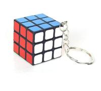 Cube Keychain Mini Speed Cube Keychain, 3x3 Brain Teaser Puzzle, Sequential Jigsaw