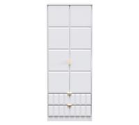 Cube Tall Wardrobe - 2 Door - 2 Drawer - White