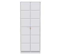 Cube Tall Wardrobe - 2 Door - Plain - White