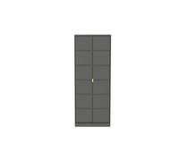 Cube Tall Wardrobe Grey 2 Doors 1 Shelf 197cm