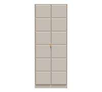 Cube Tall Wardrobe Off-White 2 Doors 1 Shelf 197cm