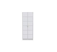 Cube Tall Wardrobe White 2 Doors 1 Shelf 197cm