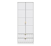 Cube Tall Wardrobe White 2 Doors 2 Drawers 197cm