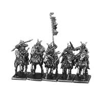 Cubertime Sengoku Cavalry Miniatures 5PCS, Metal Mounted Knight Miniature Set, 28mm D&D Figures with Banner for Warlord Games, Samurai Wargaming