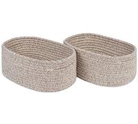 CubesLand Small Storage Baskets for Shelf,Cube Organizer Basket Bin,Woven Baskets for Shelves,Soft Toys Storage Basket,Baby Nursery Basket Bin,Home Decor 12 x 8 x 5.11 inches Light Brown