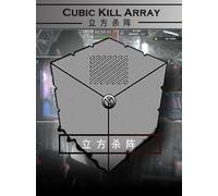 立方杀阵（Cubic Kill Array） Steam Key GLOBAL