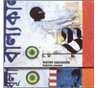 Cuccurullo, Warren - Blue