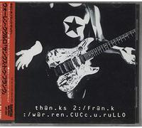 Cuccurullo, Warren - Thanks 2 Frank