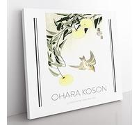 Cuckoo Bird In Flight By Ohara Koson Exhibition Museum Asian Japanese Canvas Wall Art Print Ready to Hang, Framed Picture for Living Room Bedroom Home Office Décor, 35x35 cm (14x14 Inch)