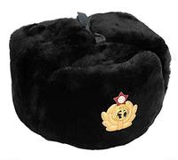 Cucuba® Original WAR HAT Black Cap Russian Ushanka Soviet for Winter Cold with Russian Army Badge - Gift IDEA (Size: 59 Size L (EU))