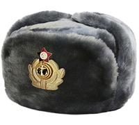 CUCUBA® Original WAR HAT Cap Russian Ushanka for Winter Cold Russian NAVY'S with Badge SIZEZ Available 56-57-58-59-60-61-62 (EU) - Gift IDEA (58 Size L (EU))