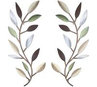 CUCUFA 2Pcs Metal Leaf Wall Decor, 16x6 Inch Metal Wall Decor, Sturdy Art, Long Lasting Easy Maintenance Rustic Accents for Home, Hotel & More, Artwork for