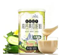 Cucumber Seed Powder 500g, Finely Ground, No Additives, Easy To Mix With Warm Water, Great Gift For Home Office