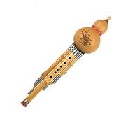 Cucurbit Flute 1 Pcs Hulusi C Or BB Key Optional Three-tone Hulusi Flute Performance School Instrument (Color : B)