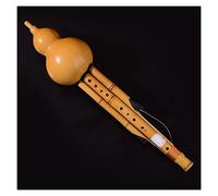 Cucurbit Flute Bass 3 To Treble 3 Nine/Ten/Eleven Holes In C Key Hulusi (Color : Nine holes_C-tune)