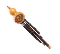 Cucurbit Flute Hulusi Natural Gourd Hulusi C/BB Key Professional Detachable Flute Hulusi Musical Instrument (Color : C KEY)