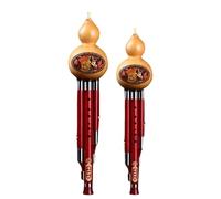 Cucurbit Flutes C Bb Key Beginner Professional Folk Performance Gourd Flute Portable Practice Traditional Flutes(C Key-Red-Box)