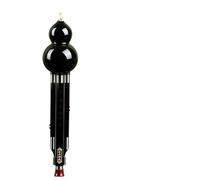 Cucurbit Flutes C Bb Key Beginner Traditional Wooden Cucurbit Flute Professional Performance Classics(Black-C Key)