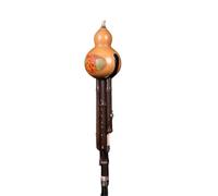 Cucurbit Flutes Fall Protection Hulusi Professional Performance For Adults C Major B Flat Minor D Beginner Instrument(A major)