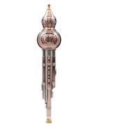 Cucurbit Flutes Hulusi Flute In C Major Drop Resistant Durable Copper Plated B Flat Suitable For Adults And Beginners(C major with box)