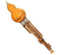 Cucurbit Flutes Learning To Play The Hulusi Instrument In C GF Key As A Beginner Durable And Sturdy(G major)