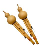 Cucurbit Flutes Nine Hole Gourd Flute Played In B Flat And C Key Modes Durable Adult Musical Instrument(Bb major)