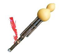 Cucurbit Flutes Nine Hole Hulusi B Flat And C Major Suitable For Playing And Learning Comes With A Case And Flute Knot(B-flat key)