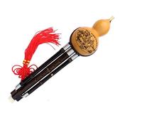 Cucurbit Flutes Stage Performance Of The Hulusi Seven Hole Instrument In C Flat And GF Keys For Adults And Beginners(F major)