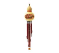 Cucurbit Flutes Three Tone Rosewood Hulusi Traditional Musical Instrument Handcrafted In C Major And B Flat(C major)