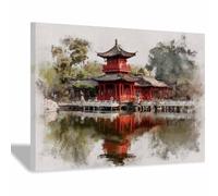 CUDAOO Nature Landscape Canvas Wall Art Painting Red PaviLionss for Living Room Bedroom Home Decoration(red)-20x30cm Framed