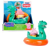 Cuddly Pig Gustav's Dinosaur Bath Toy