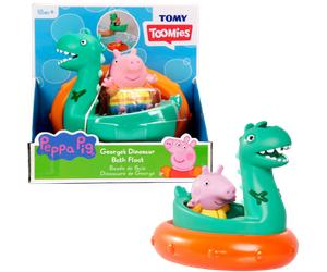 Cuddly Pig Gustav's Dinosaur Bath Toy