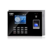 CUDTAPI TMY-90 Fingerprint Time Clock Machine Cloud Time Attendance Machine Network Attendance Machine Office WiFi Time Clock